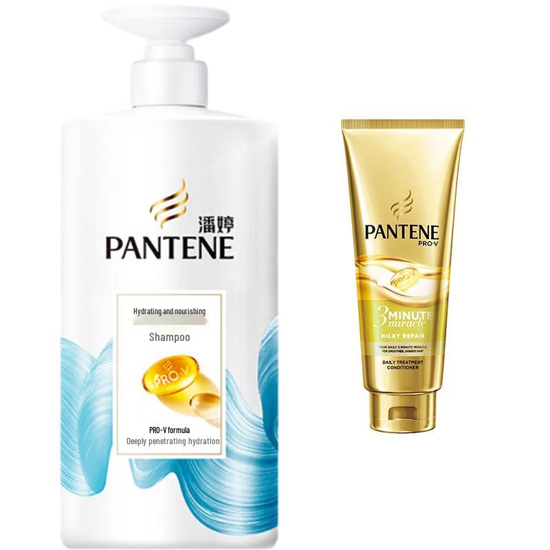 Pantene PRO-V Moisturizing Hair Care Set