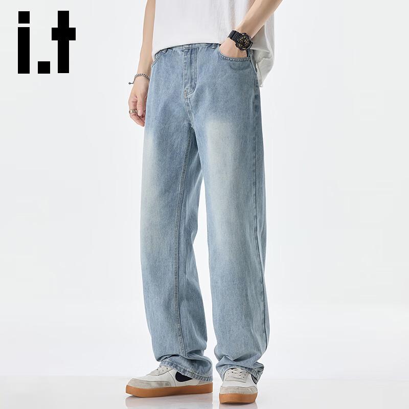 Izzue IT Men's Loose Straight Wide-Leg Jeans