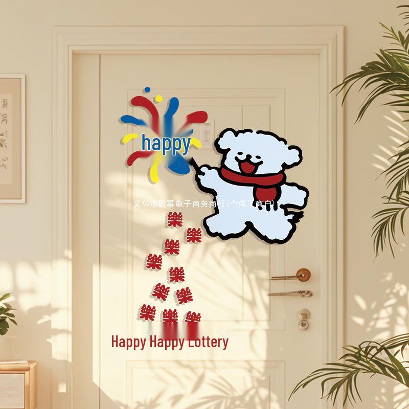 Double Happiness Wedding Room & Wall Sticker Set