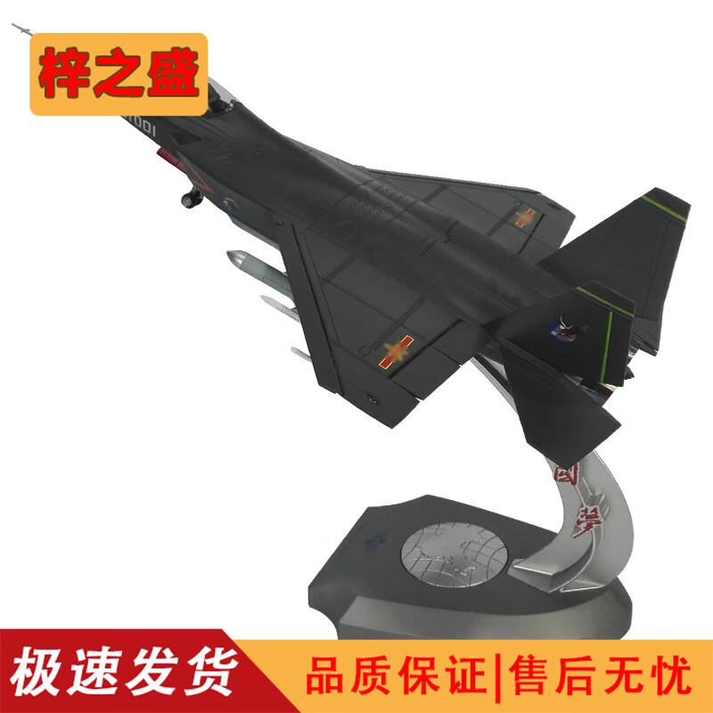 Diecast Aircraft Scale Models
