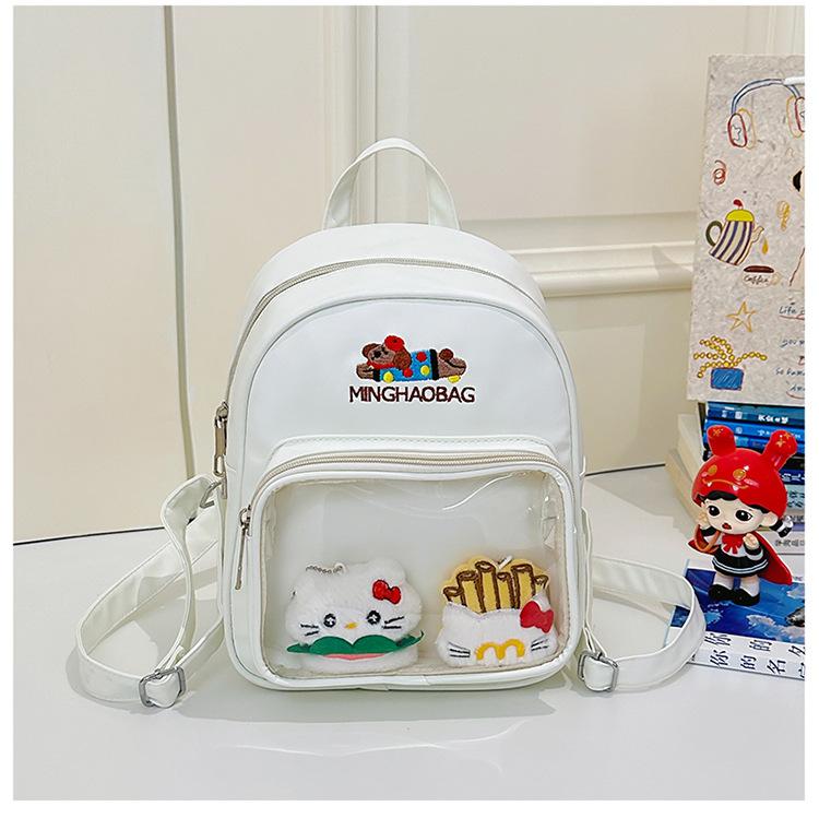 School bag Japanese ins girl mini cute backpack kindergarten class spring outing versatile sweet soft pu small backpack
