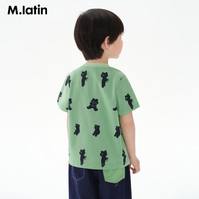 M.Latin Boys' Lightweight Ice-Cool All-Over Animal Print Short Sleeve T-shirt