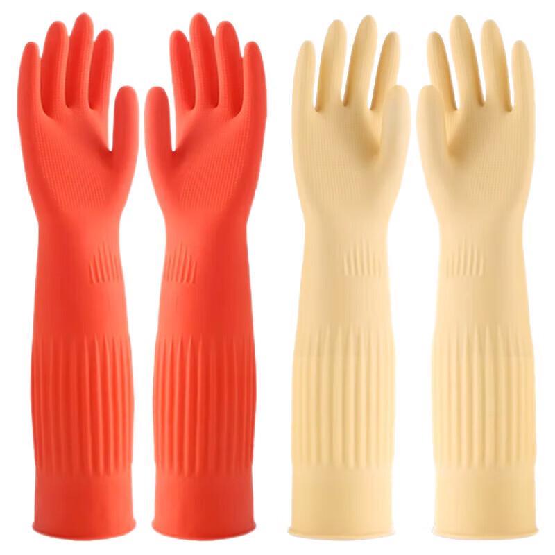 ZDX-ST07 Extended Latex Anti-slip Protective Gloves