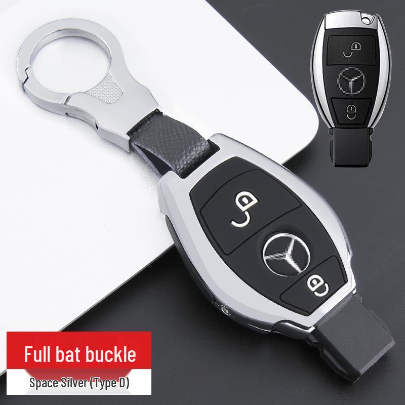 Metal Key Shell for Mercedes E-Class E260L, S-Class, GLE, GLS