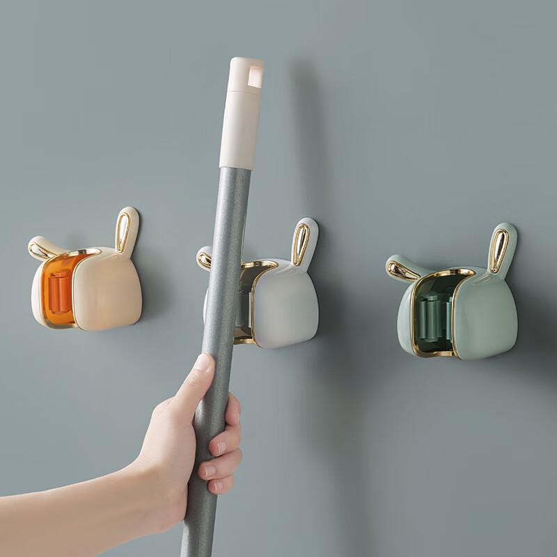 Danle Wall-Mounted Mop & Broom Holder with Hooks