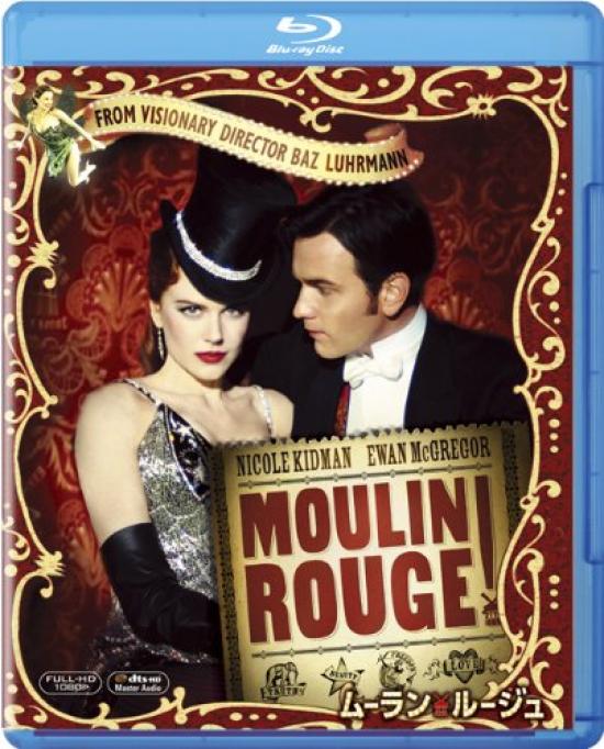 

Moulin Rouge DVD Digital Copy Press Limited 2-Disc Blu-ray & & (First Edition) [Blu-ray]