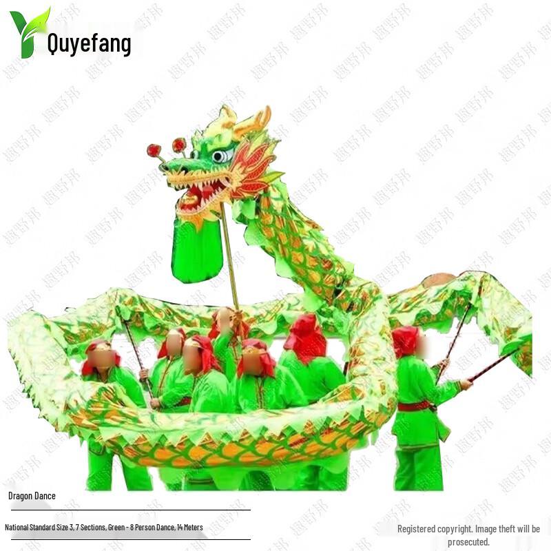Quyebang Dragon Dance Folk Art Props Set