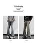Men's Vintage Washed Wide-Leg Ripped Jeans – Straight-Leg, High-Street Style, Micro-Flare Streetwear Pants