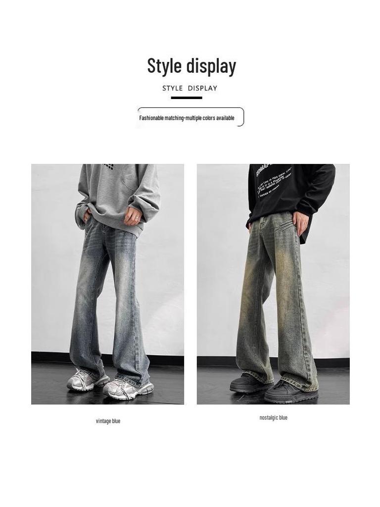 Men's Vintage Washed Wide-Leg Ripped Jeans – Straight-Leg, High-Street Style, Micro-Flare Streetwear Pants