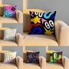Trendy Color Block Splicing Cushion Cover Soft Reversible  Durable Pillow Cover  MultiScene Use for Home  Car Daily Comfort