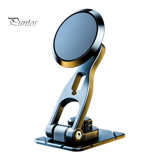 Car Phone Holder Magnetic Multiposition Installation 360 Degree Rotation Foldable Free Angle Adjustment Universal Sucker Car Phone Holder Phone Supply