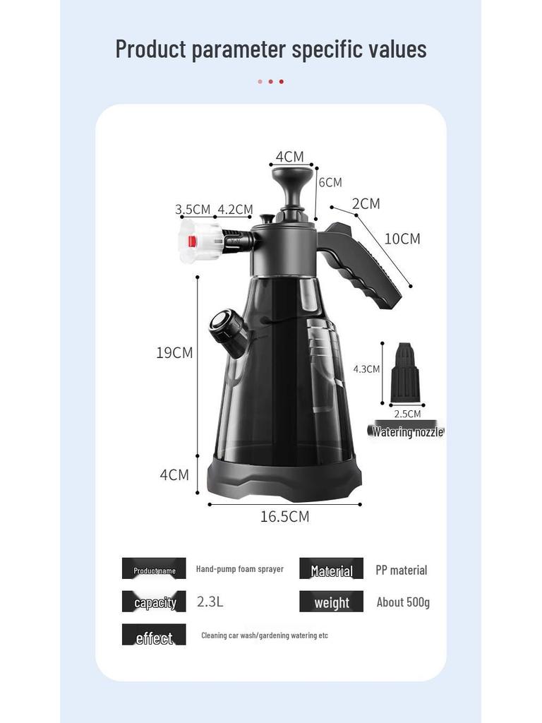 2L High-Pressure Foam Sprayer for Car Wash and Watering