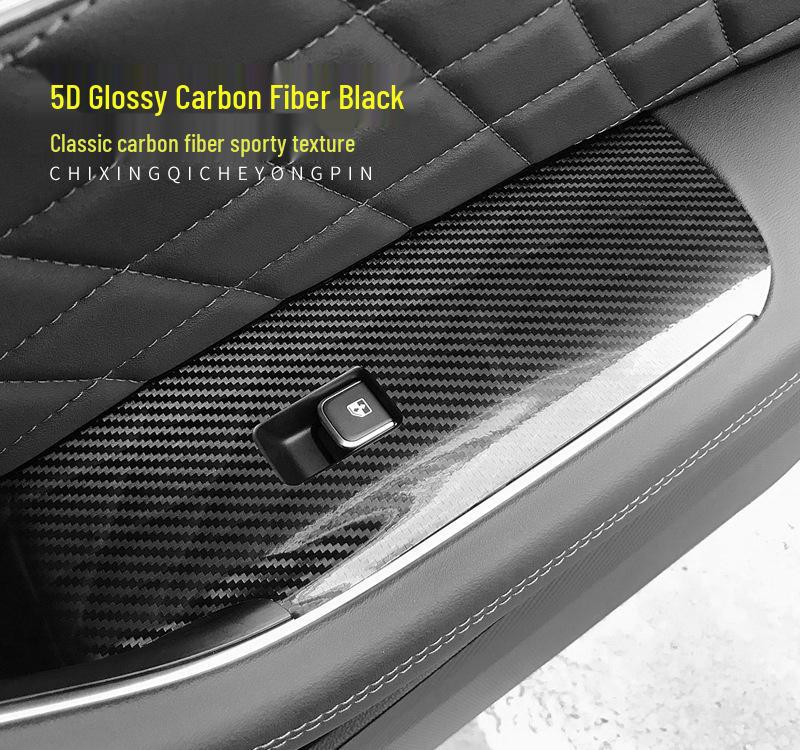 Hongqi HS5 Interior Carbon Fiber Anti-Kick Pad & Gear Shift Sticker Set