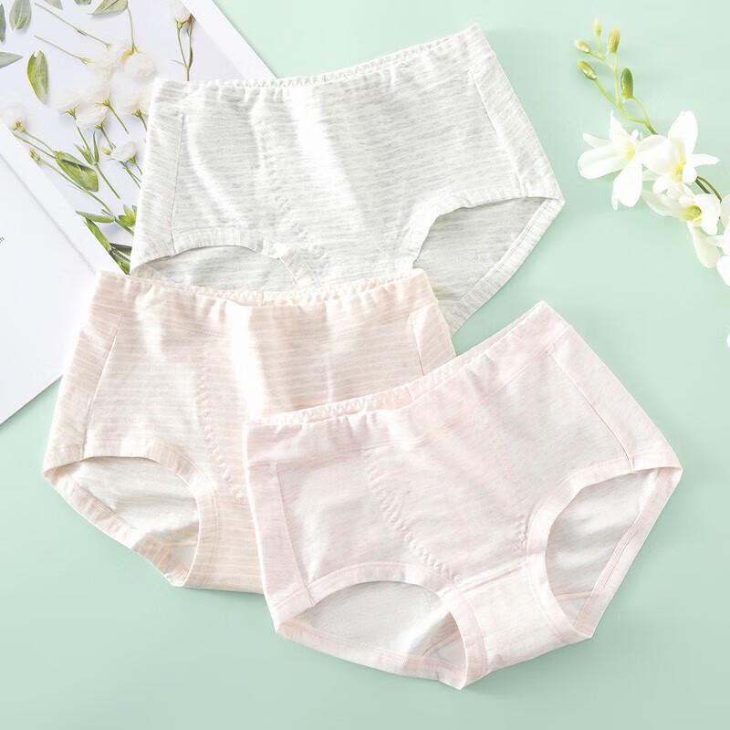 AB Cotton Modal Mid-Rise Butt-lifting Briefs D833