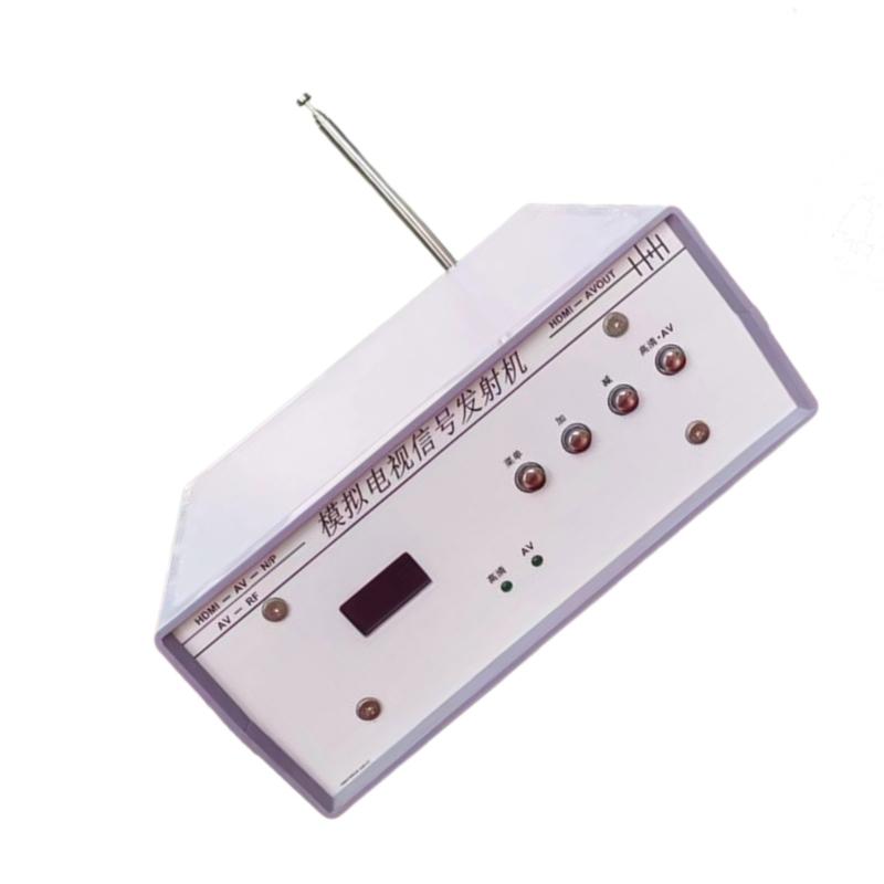 Simulated TV Signal Transmitters HDTV Input Sound Video to RF Transmission Adapter Support Format  Switchable