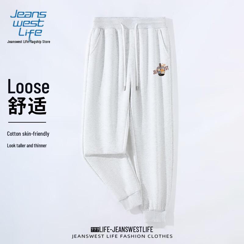 JEANSWEST LIFE Men's Relaxed Fit Jogger Pants