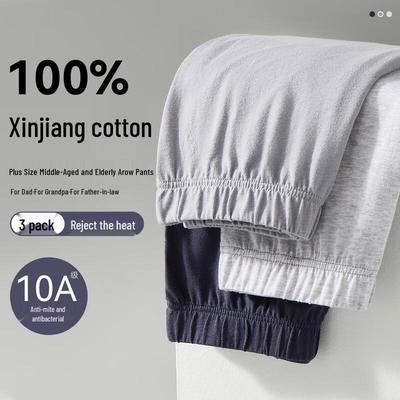 Yiershuang Herren Komfort Passform Baumwolle Boxershorts