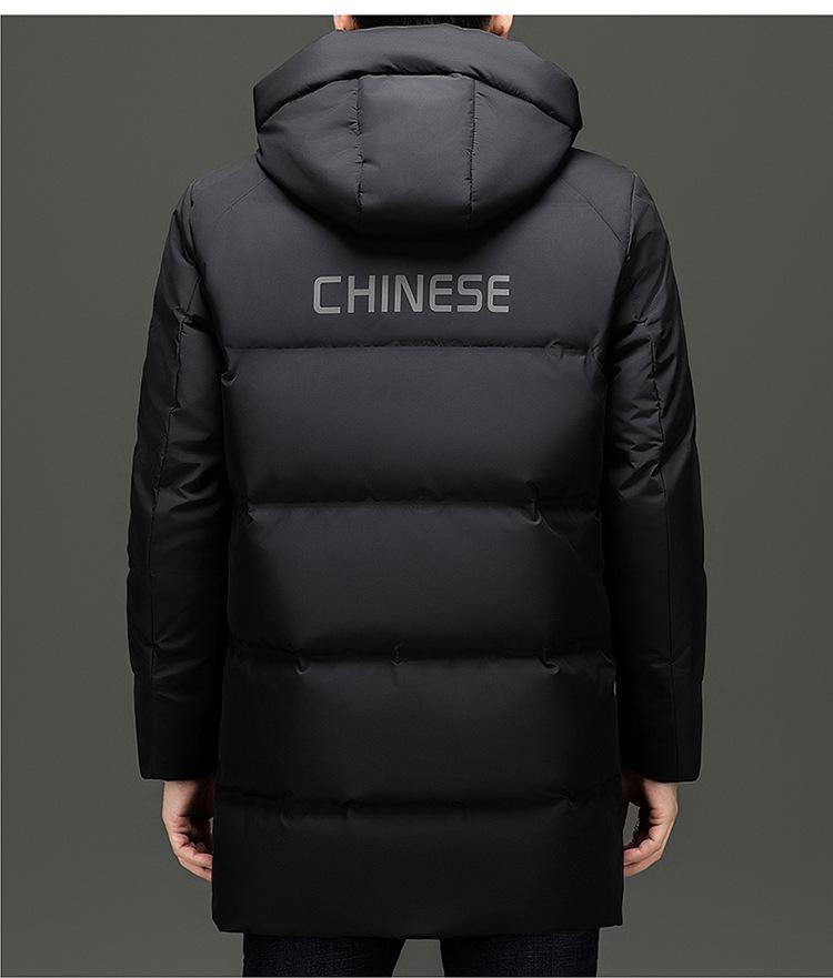 Winter 2024 Men's Mid-Length Hooded Business Casual White Duck Down Jacket