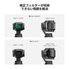 Concept Magnetic Filter for DJI OSMO Pocket 3 Black Mist Soft Effect Magnetic Adsorption Easy To Install Contrast Adjustment AGC Optical Glass 28