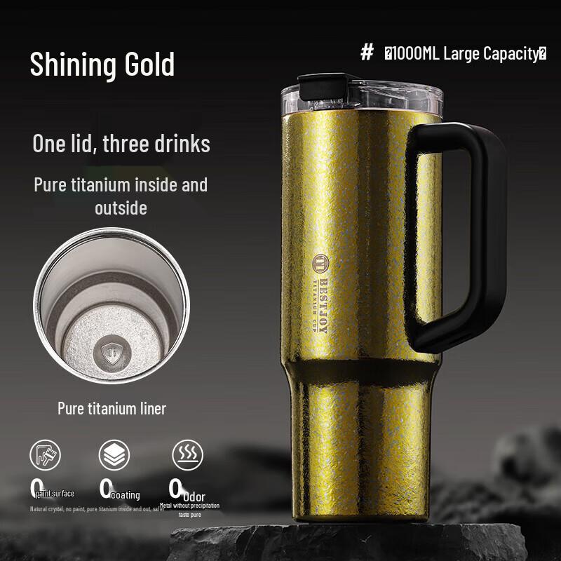 FUGUANG Shixi Titanium Insulated Tumbler with Straw
