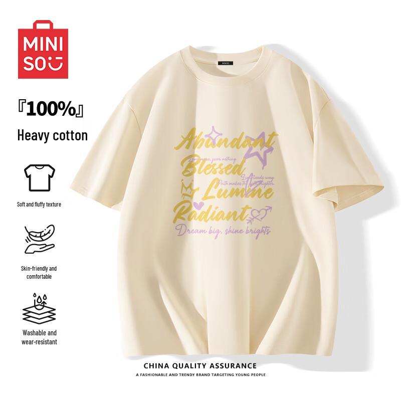 

MINISO Men s Contrast Graffiti Pure Cotton T-Shirt 2XL