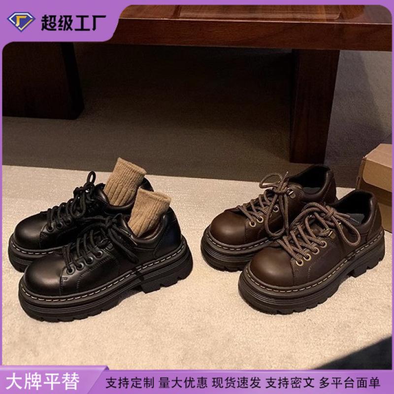 Grape mother autumn and winter new thick-soled small leather shoes for women to wear high-end British style loafers for small women
