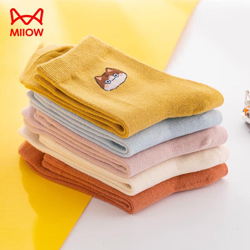 MiiOW 5-Pair Pack Women's Socks, Summer Mid-Calf Cotton Socks, Solid Color Kitten Casual Sports Long Socks for Women, One Size Fits All