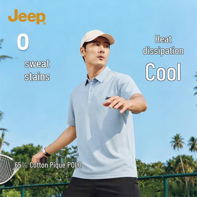 JEEP Men s Loose Fit Cotton Pique Polo Shirt XXL