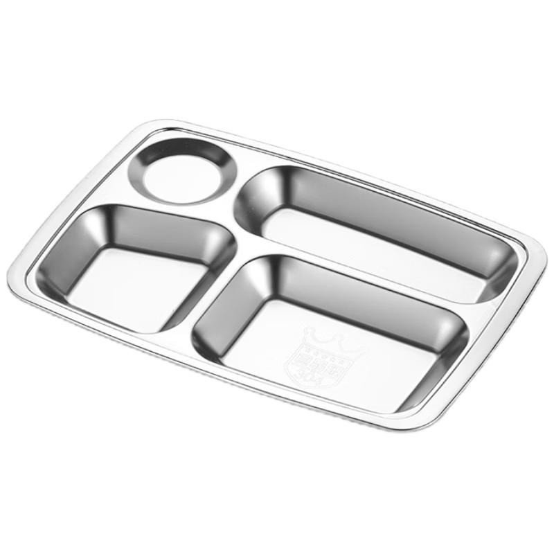 LIJIA 304 Stainless Steel Four-Compartment Plate