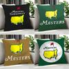 Sport Masters Tournament Cushion Cover Cushion Cover Set Pcs X X X Pillowcase Decorative Sofa Home Decor