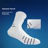 PORFIN 664 Summer Professional Sports Socks Non Slip Long Tube Breathable Soccer Socks, Size S