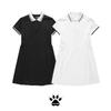 Kelme 6427Qz2001 Casual Training Dress Bright White