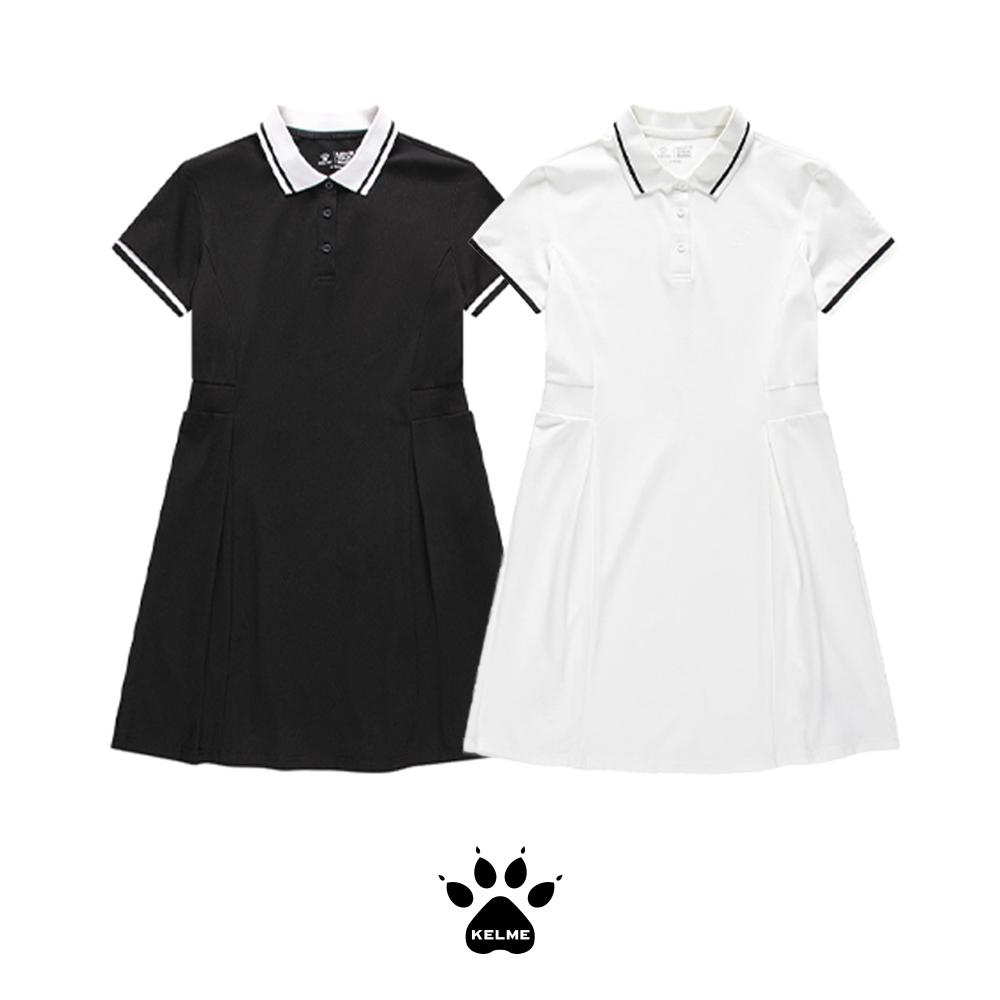 Kelme 6427Qz2001 Casual Training Dress Bright White