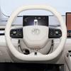 Coprivolante in Pelle per Auto per MG 4 7 ONE HS EHS ZS ES5 GT PHEV Ibrido Lusso 2024 2025 2026 Accessori