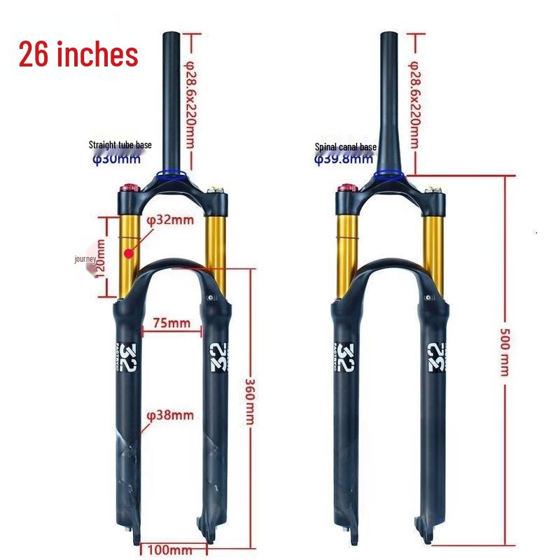 Lishi 32mm Air Suspension MTB Fork