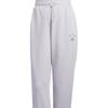 Adidas Casual Pants Women's White Moderate Cuffed Pants HY2824