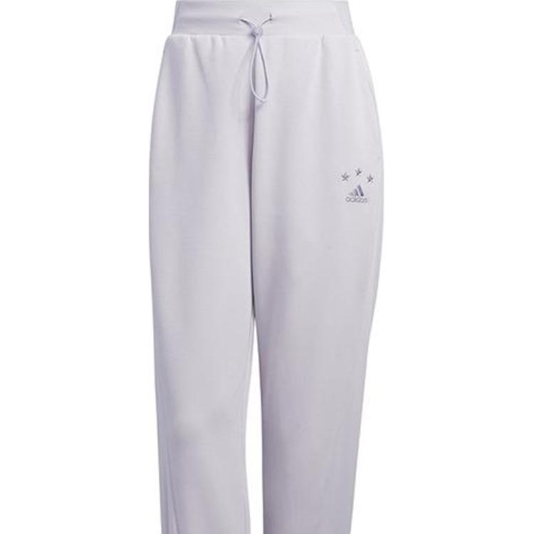 Adidas Casual Pants Women's White Moderate Cuffed Pants HY2824