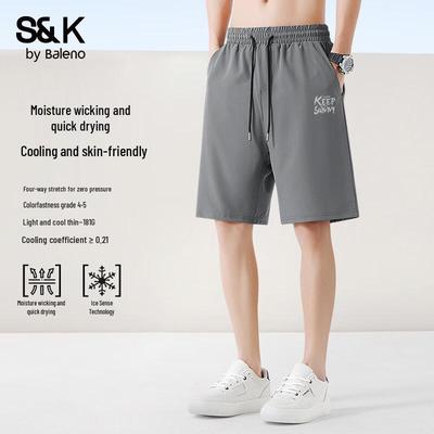 Baleno S&K Men's Quick-Dry Cooling Casual Shorts