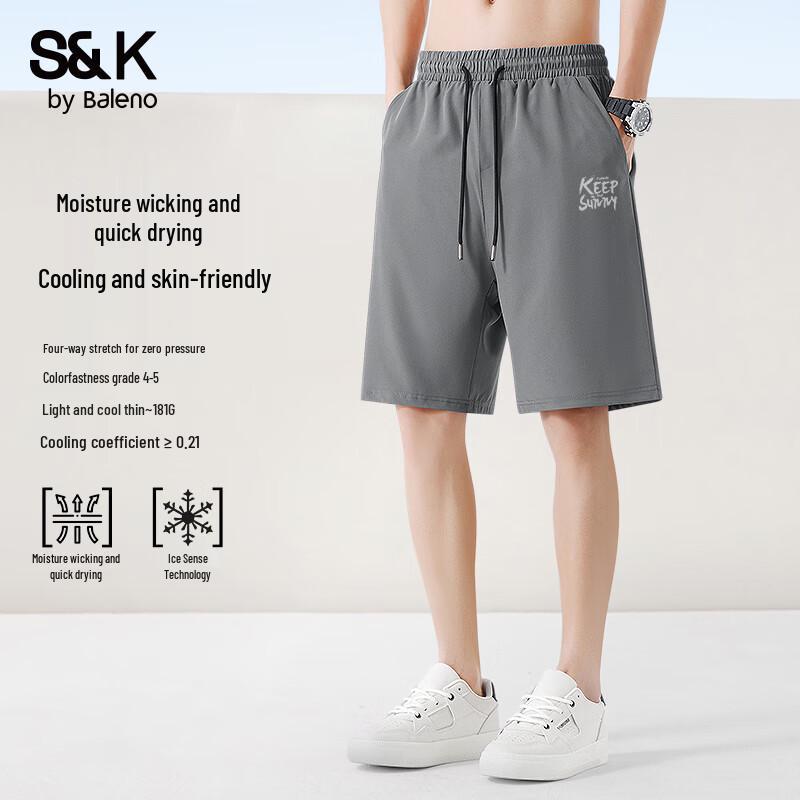 Baleno S&K Men's Quick-Dry Cooling Casual Shorts
