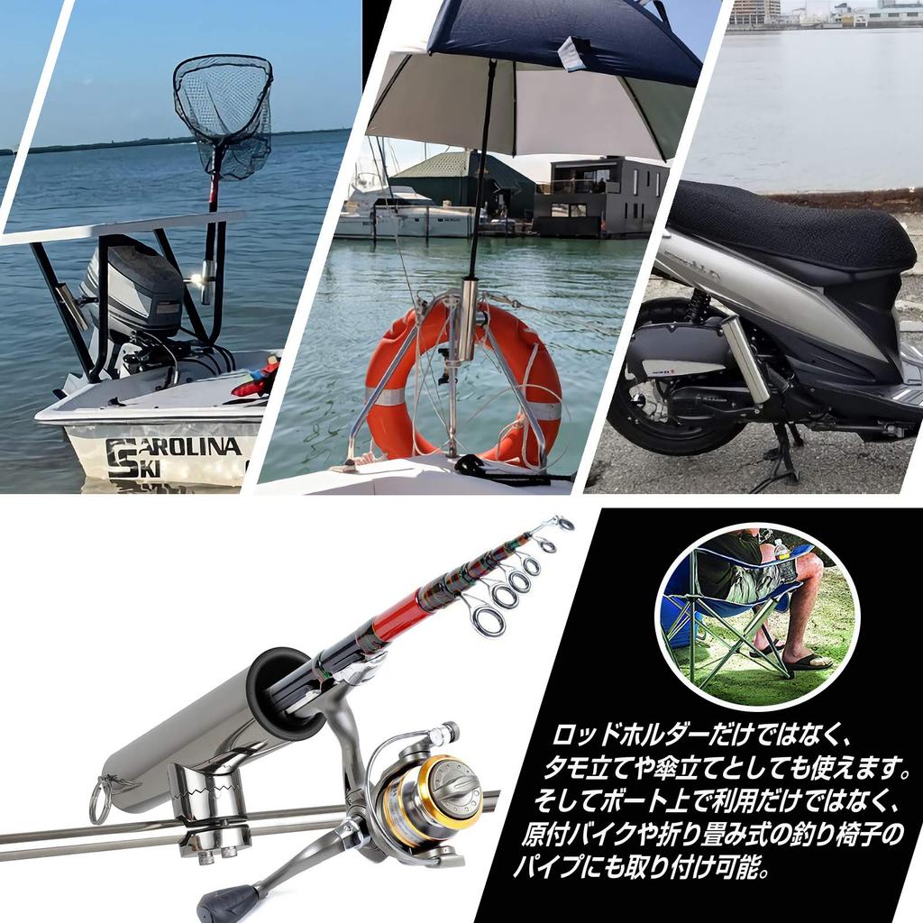 AMYSPORTS Glamp Stainless Steel Boat Rod Holder Fishing Pipe Boat Rod Holder Boat Fishing Rod Holder Rod Stand Trolling Handrail 4 Rails