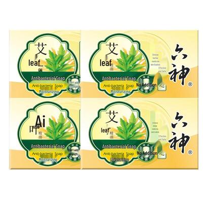 Liushen Mugwort Antibacterial Moisturizing Soap