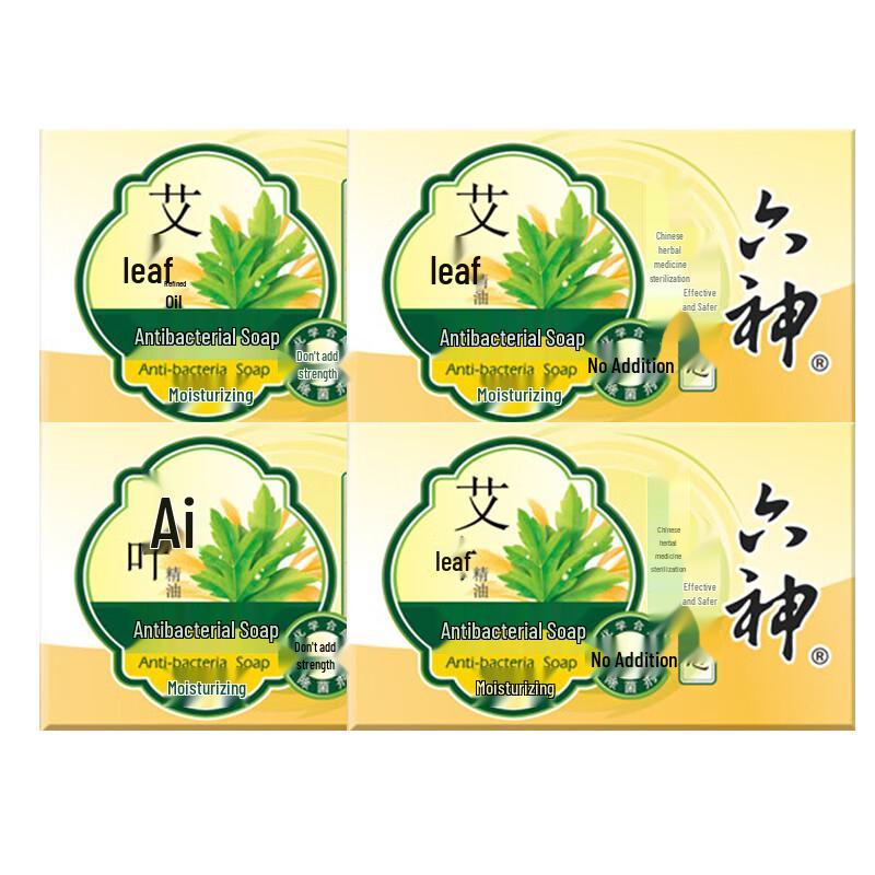 

Liushen Mugwort Antibacterial Moisturizing Soap