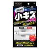 Prostaff Car Wash Supplies Compound Kaishinjuku Three Brothers Small Scratches