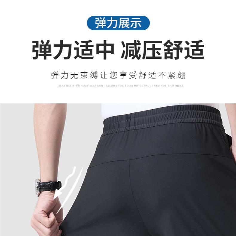 Summer new high elasticity hanging down men's elastic waisted casual pants for comfortable sitting without pressure