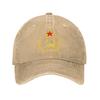 UdSSR Sowjetischer Hammer und Sichel Stern Marxistische Lässige Baseballkappe Für Unisex Erwachsene Sommer Tennis Skate Trucker-Kappe y2k Baseballkappen