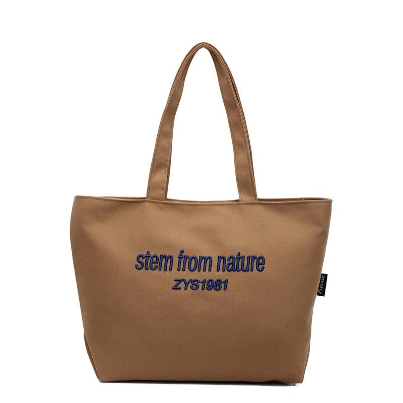 Cotton Canvas Tote Large Capacity Advanced Texture Fashion Hundred Bags - Korean Solid Color with Shopping Bag Environmental Natural Canvas Bag