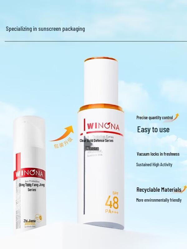 Winona Sensitive Skin Sunscreen Lotion