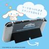 Allone Gaming Separate Clear Case Sanrio Characters Cinnamoroll x x 10cm Protects against scratches and dirt Compatible with Switch OLED display