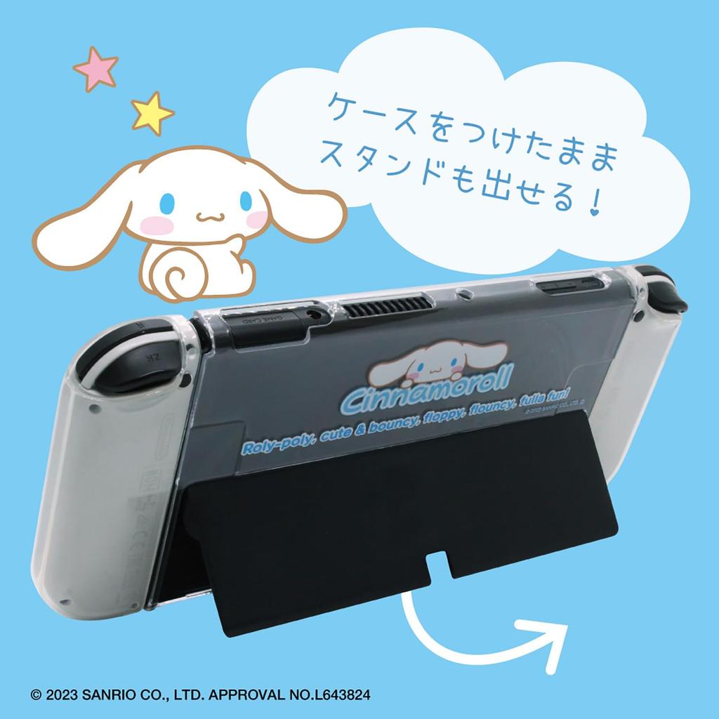 Allone Gaming Separate Clear Case Sanrio Characters Cinnamoroll x x 10cm Protects against scratches and dirt Compatible with Switch OLED display