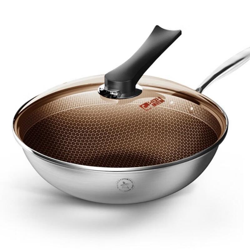 KBH 304 Stainless Steel 2nd Gen Honeycomb Wok
